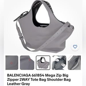 Balenciaga Megazip Top Handle Leather Grey Tote
